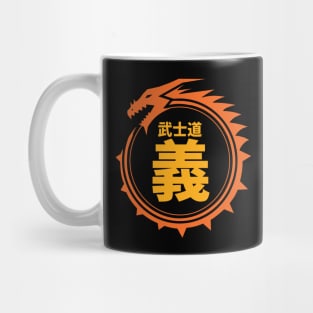 Doc Labs - Dragon / Bushido - Righteousness (義) (Orange/Yellow) Mug